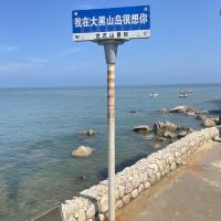 評論圖片 2