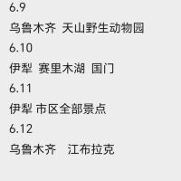 評論圖片 7