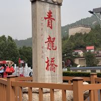 評論圖片 5
