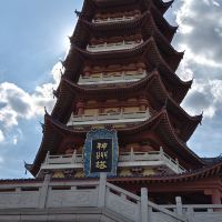評論圖片 4