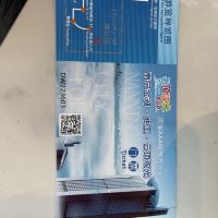 評論圖片 2