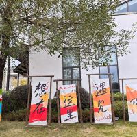 評論圖片 4