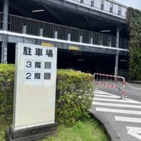 評論圖片 3