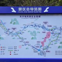 評論圖片 2