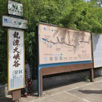 評論圖片 2