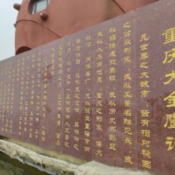 評論圖片 5