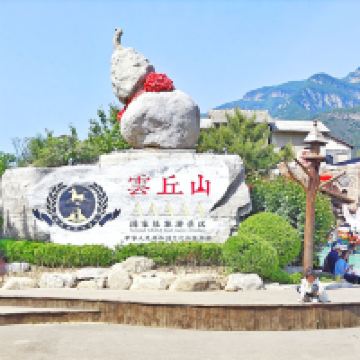 評論圖片 5