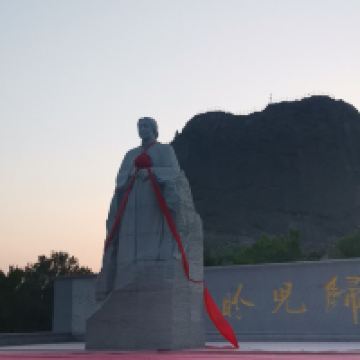 評論圖片 1