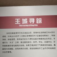 評論圖片 2
