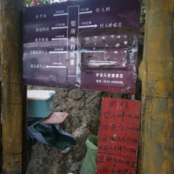 評論圖片 5