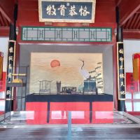 評論圖片 6