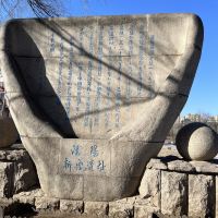 評論圖片 1