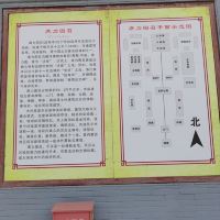 評論圖片 2
