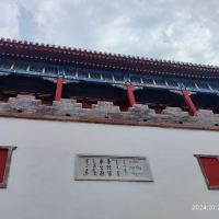 評論圖片 2