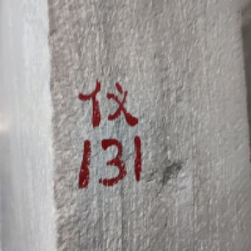 評論圖片 7