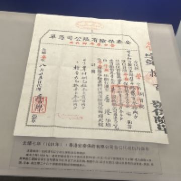 評論圖片 3