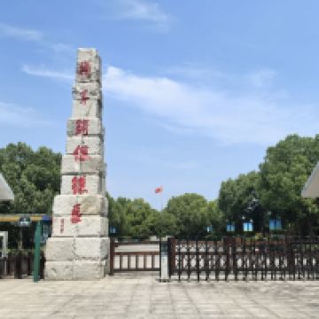 評論圖片 1
