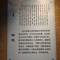 評論圖片 7