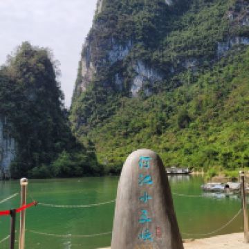 評論圖片 8