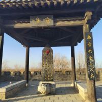 評論圖片 1