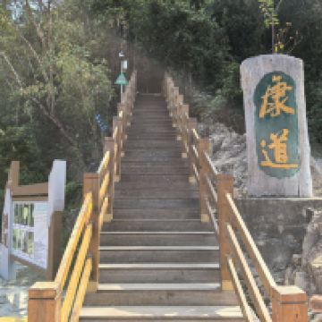 評論圖片 1