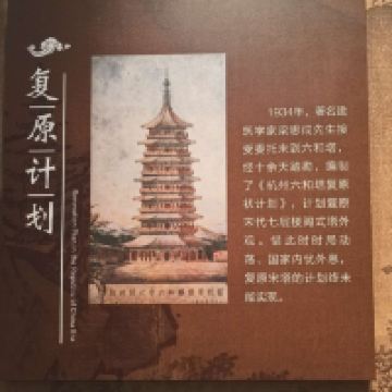 評論圖片 8