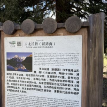 評論圖片 8