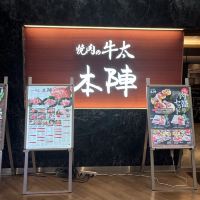 評論圖片 2