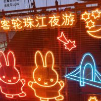 評論圖片 4