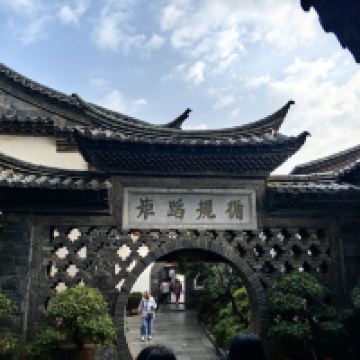 評論圖片 2