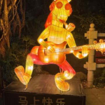 評論圖片 1