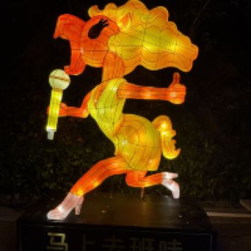 評論圖片 2