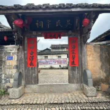 評論圖片 4
