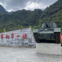 評論圖片 4