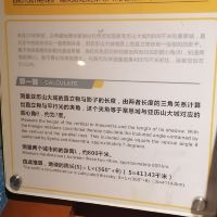 評論圖片 2