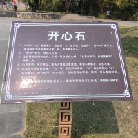 評論圖片 4