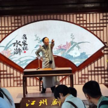 評論圖片 8