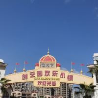 評論圖片 6