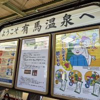 評論圖片 1