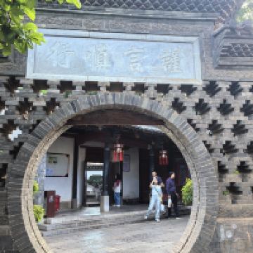 評論圖片 2