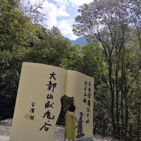 評論圖片 1