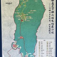 評論圖片 2