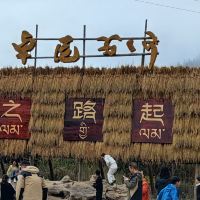 評論圖片 1