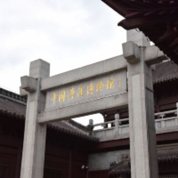 評論圖片 1
