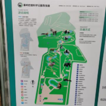 評論圖片 1