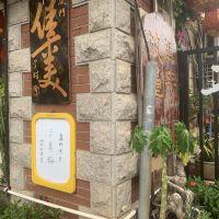 評論圖片 6
