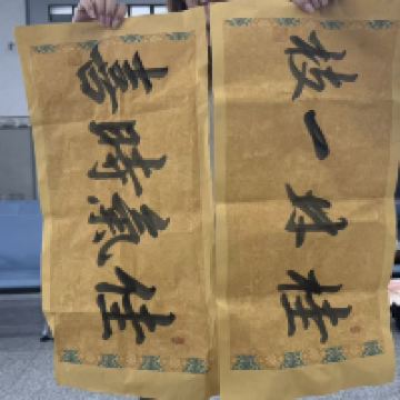 評論圖片 1