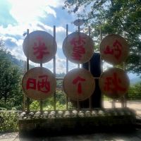 評論圖片 1