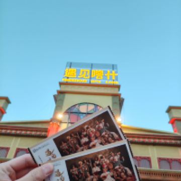 評論圖片 1