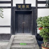 評論圖片 4